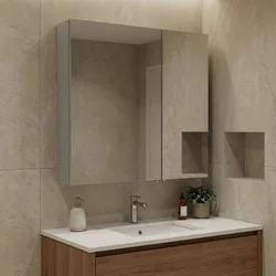 HANAH HOME Ormarić sa ogledalom Bari 60 663