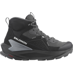 Salomon ELIXIR MID GTX, muške cipele za planinarenje, crna L47295900