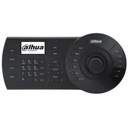 Nkb-1000 Dahua