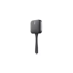 Huawei IdeaHub Share Key