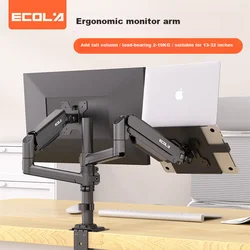Ecola Stalak za monitor sa dvostrukim nosačem F42BK, Podesiv, Crni