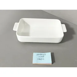 Pekac keramicki 250411 24x14,5x5cm
