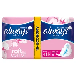 ALWAYS Higijenski ulošci Sensitive Ultra Super Duo 16/1