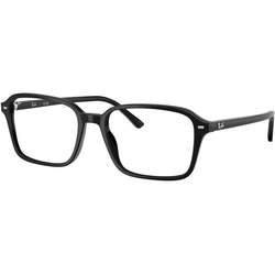 Ray-Ban RX5431 2000