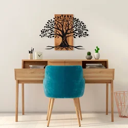 Wallity Zidna dekoracija Willow - 382, 58x80 cm, Smeđe boje