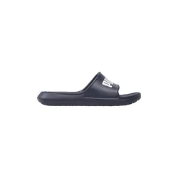 Puma Divecat V2 Lite Modra