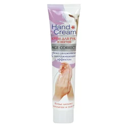 Krema za Ruke i Nokte HAND CREAM BELLE JARDIN 125ml | Kreme Za Ruke | Kozmo Shop Online