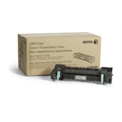 Xerox Fuser 220V WC 6655, C400/C405