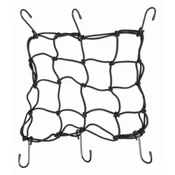 Trunk Cargo Net (30x30cm)