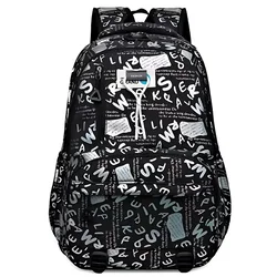shumee Šolski nahrbtnik za mladino, kovinsko črne barve [PACK6]
