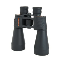 Daljnogled Celestron SkyMaster 12x60