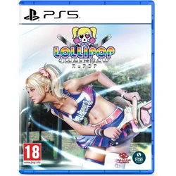 PS5 Lollipop Chainsaw RePOP