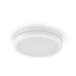 BBLINK X09-200-15W Plafonjera, LED, 3000/4000/6500K, IP65, Bela