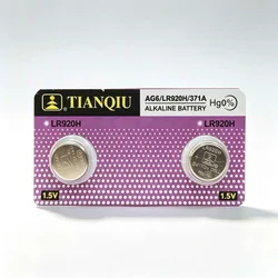 TIANQIU Alkalna Dugmasta Baterija AG6 LR920H 371A - 2 Kom