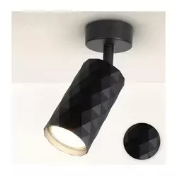 Brilagi - Spot svetiljka SELE DIAMANT 1xGU10/30W/230V crna
