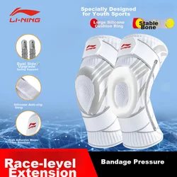 Li-Ning Štitnici za kolena, Beli