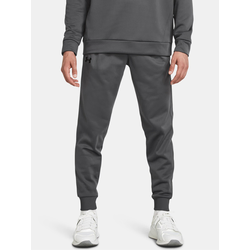 Under Armour Muški donji deo trenerke UA Armour Fleece Joggers 1373362-025, Sivi