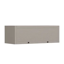 Hanah Home višenamenski ormarić Kale 10183, 135 cm, peščar