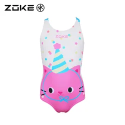 Zoke Jednodelni kupaći kostim za devojčice, Roze-beli