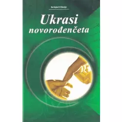 Ukrasi novorođenčeta