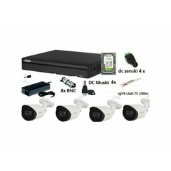 DAHUA 14 SET 4 kamere Ful hd 2tb hdd napajanje 12v/5a svi konektori