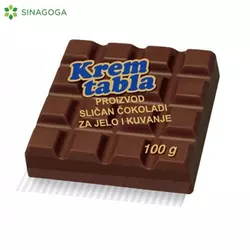 KREM TABLA CRNA POJEDINACNO PAKOVANJE 100GR (52) SILBO