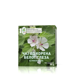Institut Josif Pančić Čaj beli slez, 50g