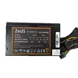 ZEUS 80 ZUS-FOR700S 700W PLUS Bronze