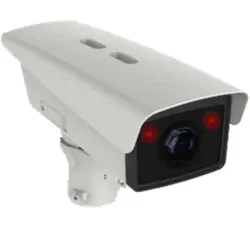 IP kamera Hikvision DS-TCG405-E