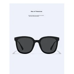 Caponi Unisex naočare za sunce, Crne