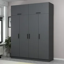 Hanah Home Garderober Kale-5173, 180x235x52 cm, Antracit