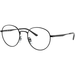 Ray-Ban Naočare RX 3681V 2509