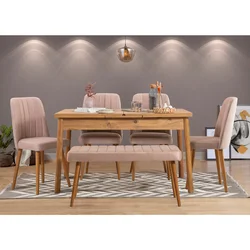 Hanah Home Set trpezarijski sto, 4 trpezarijske stolice i klupa Santiago Atlantic Bež