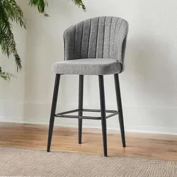 Hanah Home Set barskih stolica Rubi, 4 komada, Sivo-crni