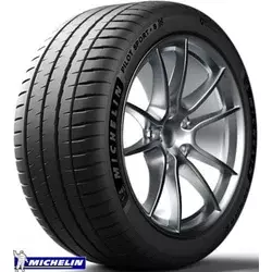 Michelin Letnja guma 255/40 ZR20 (101Y) EXTRA LOAD TL PILOT