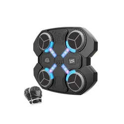 Igračka boks mašina sa bluetooth zvučnikom i rukavicama/ 32×27/5 cm