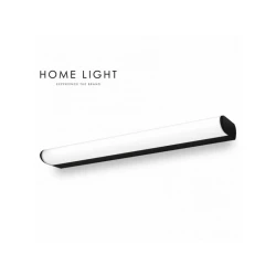 HOME LIGHT Vesta 597 Zidna lampa, LED, 9W, 4200K, Siva
