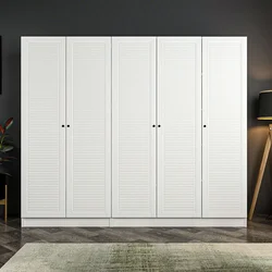 Hanah Home Garderober Kale-8422, 225x210x52 cm, Beli
