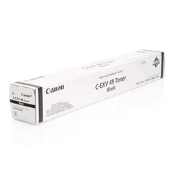 RETECH Toner Canon EXV-29 Yellow