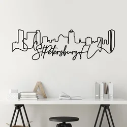 Wallity Zidna dekoracija St.Petersburg, 120 x 36 x 1,5 cm, Crna