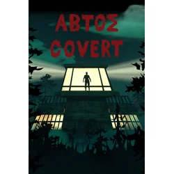 Abtos Covert (PC) Steam Key GLOBAL