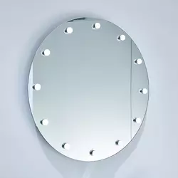 LED ogledalo za kupatilo J1574