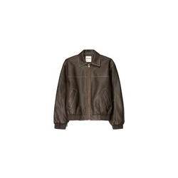 Bershka Prehodna jakna rjava