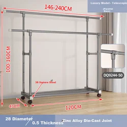 Baoyouni Stalak za odeću, 240cm, Sivi