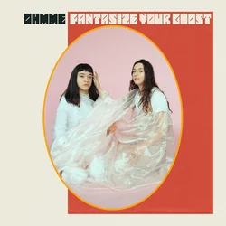 Ohmme - Fantasize Your Ghost (Spectral Blue Coloured) (LP)