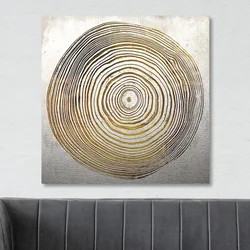 Wallity Slika na platnu 70x70cm