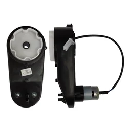 shumee 12V 6600 vrt/min XMX603 volanski motor