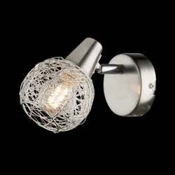 Svetiljka Elmark Julie Spot 1 x E14 - Satenski nikl / aluminijum
