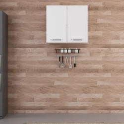 Hanah Home kuhinjski element Minar 4172, 80 cm, beli