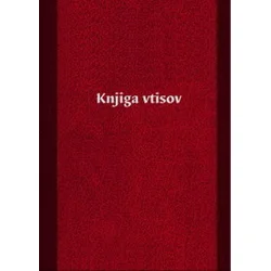 ALEA knjiga vtisov rdeča